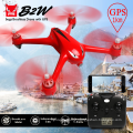 MJX Bugs 2W B2W GPS Brushless Motor RC Quadcopter 2.4G 6-Axis Gyro RC Helicopter With WIFI 1080P FPV Camera Drone